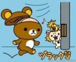 頭像