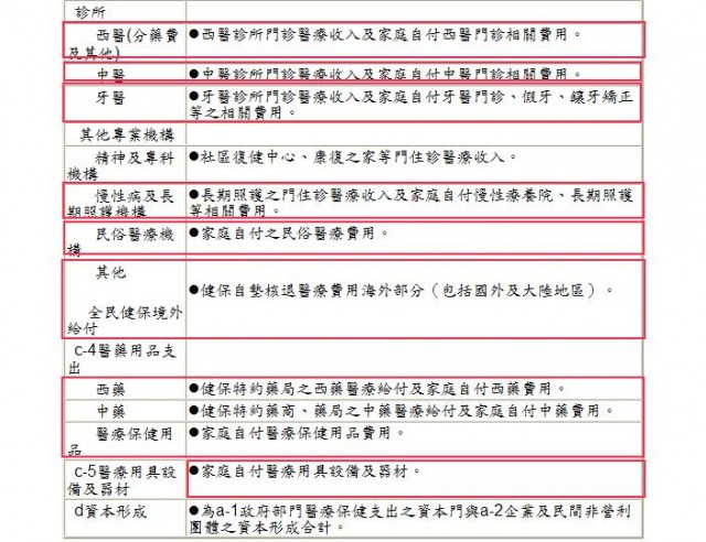 20100330_3.jpg