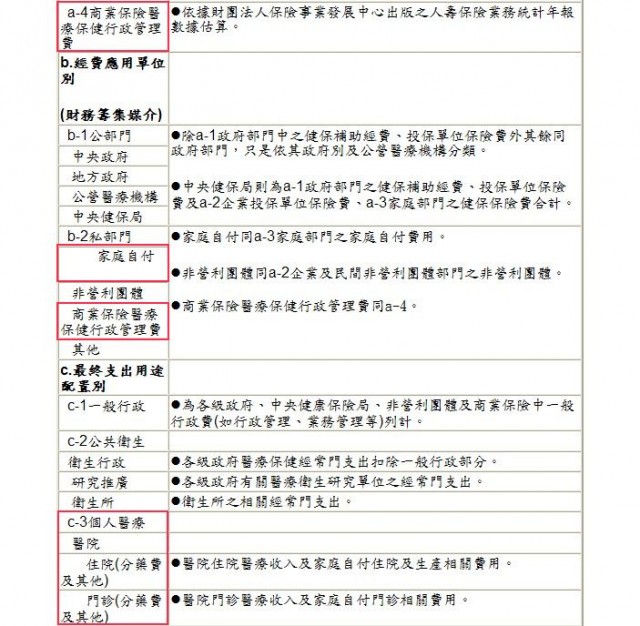 20100330_2.jpg