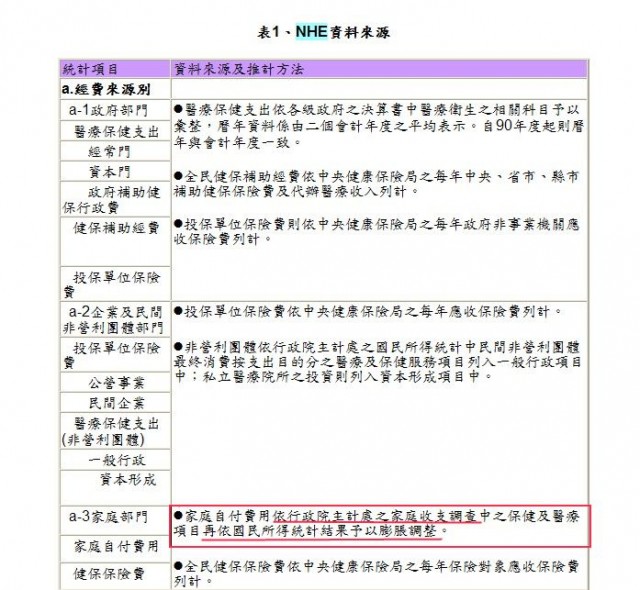 20100330_1.jpg