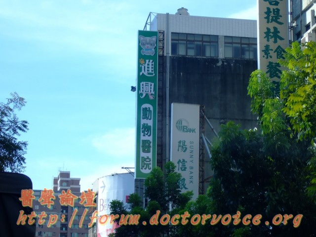 DSCF0574.JPG