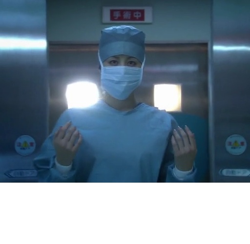 doctorX.jpg