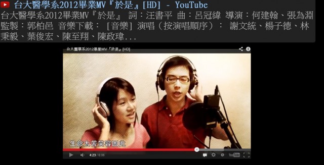 ntu1.jpg