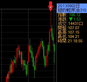crude0902.jpg