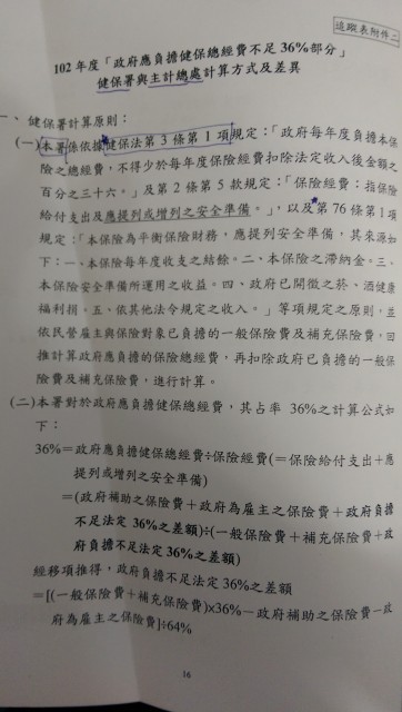 IMAG1308.jpg