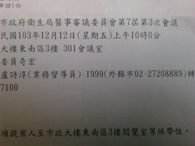 88628.jpg