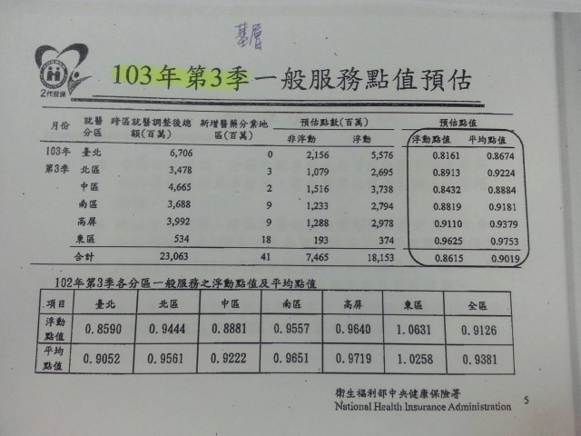 222341.jpg