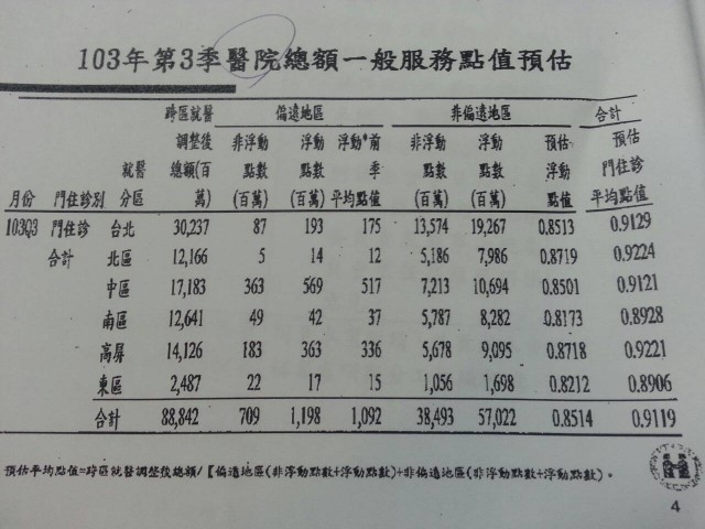 222344.jpg