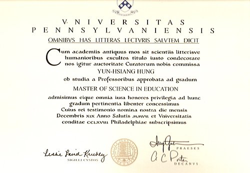 921969209_m.jpg