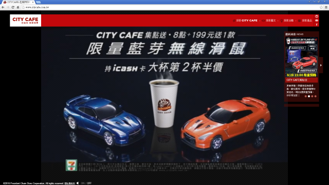City cafe.png