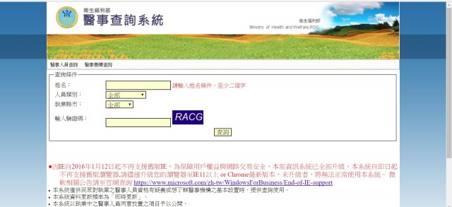 剪輯.jpg